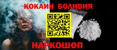 ешки Партизанск