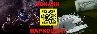 соль курить ск Первоуральск