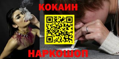 ешки Партизанск