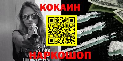 ешки Партизанск