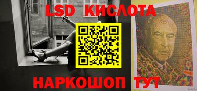 соль курить ск Первоуральск