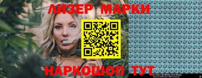 соль курить ск Первоуральск