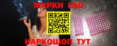 соль курить ск Первоуральск