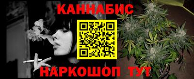 соль курить ск Первоуральск
