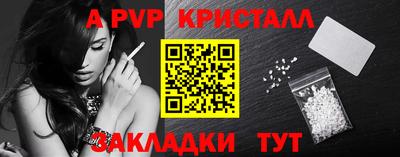 соль курить ск Первоуральск