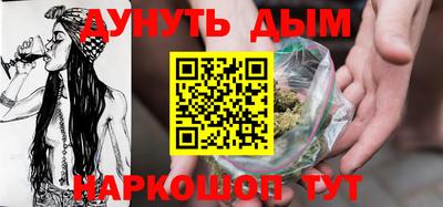 меф VHQ Пушкино