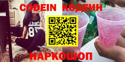 соль курить ск Первоуральск