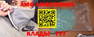ешки Партизанск
