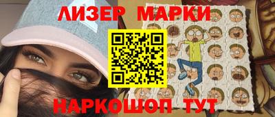 соль курить ск Первоуральск