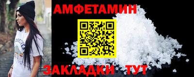 ешки Партизанск