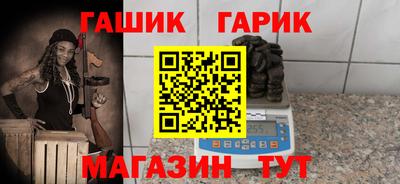 соль курить ск Первоуральск