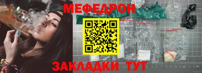 соль курить ск Первоуральск