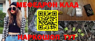 соль курить ск Первоуральск
