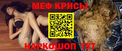 ешки Партизанск