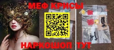 ешки Партизанск